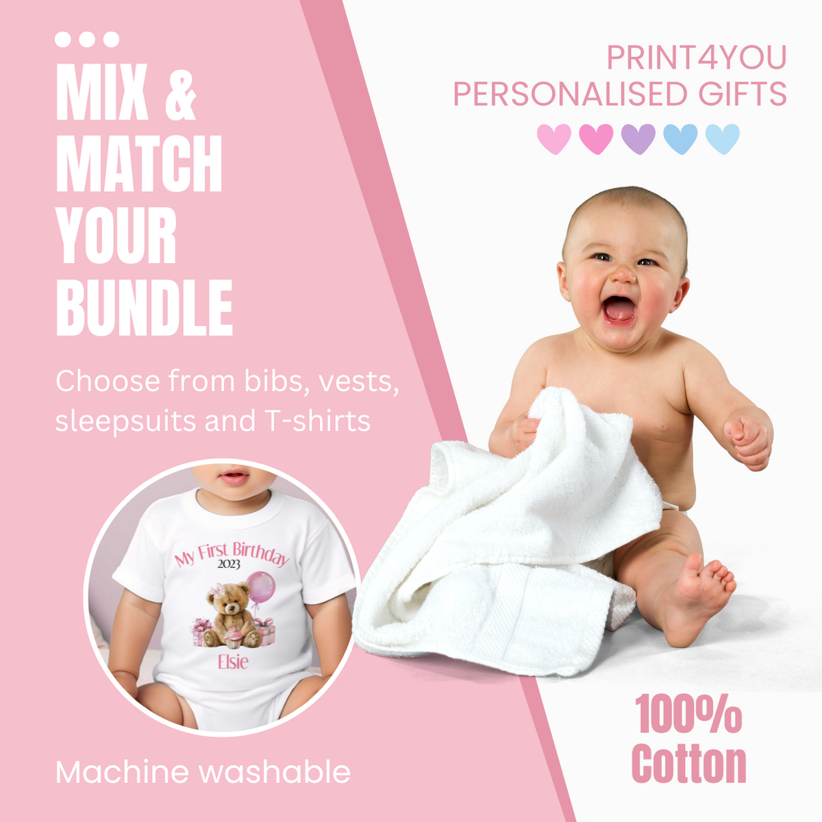 Garment and bundle options guide for the Personalised Baby Brother Outfit